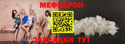 jwh Кумертау
