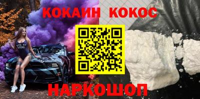 дмт Кулебаки