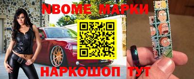 дмт Кулебаки