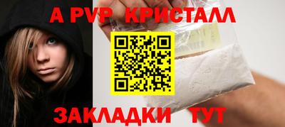 jwh Кумертау