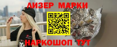 jwh Кумертау