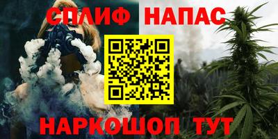дмт Кулебаки