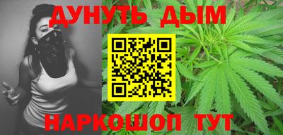 дмт Кулебаки