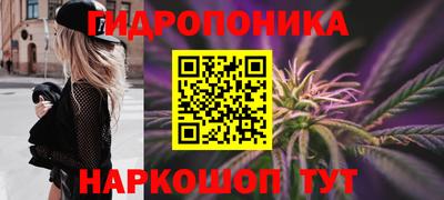 кокаин Кунгур