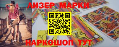 jwh Кумертау