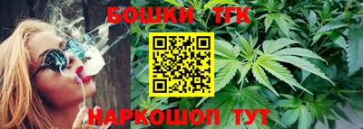 кокаин Кунгур