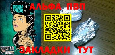 дмт Кулебаки