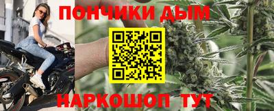 дмт Кулебаки