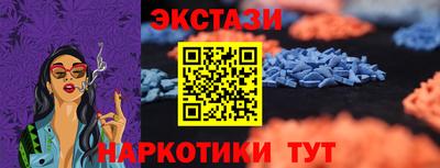 jwh Кумертау