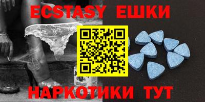 дмт Кулебаки