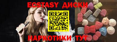jwh Кумертау