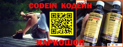 jwh Кумертау