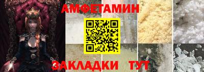 jwh Кумертау