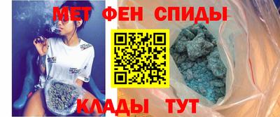 jwh Кумертау