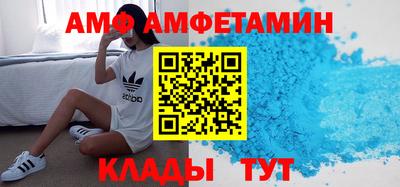 дмт Кулебаки