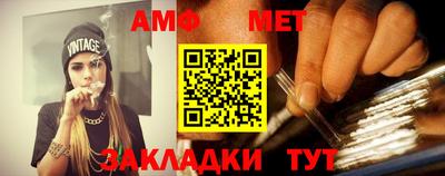 дмт Кулебаки