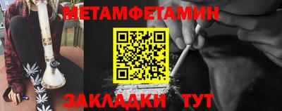 дмт Кулебаки