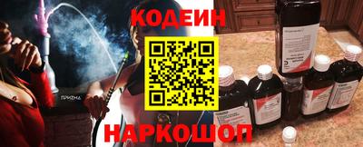 дмт Кулебаки