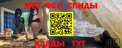 jwh Кумертау