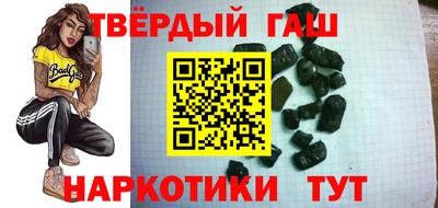 кокаин Кунгур
