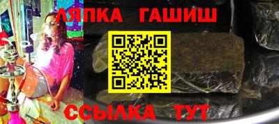 дмт Кулебаки