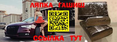 jwh Кумертау
