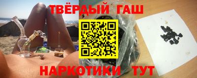 дмт Кулебаки