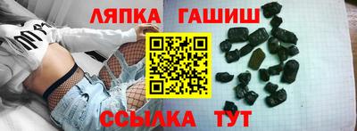 дмт Кулебаки