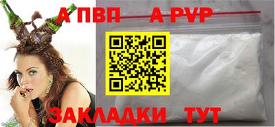 jwh Кумертау