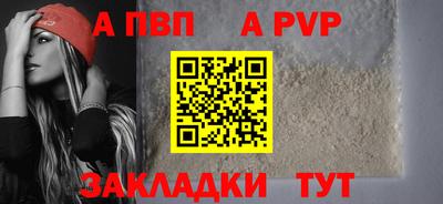 jwh Кумертау