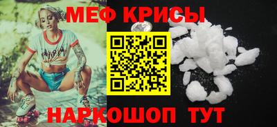 дмт Кулебаки