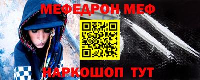 jwh Кумертау